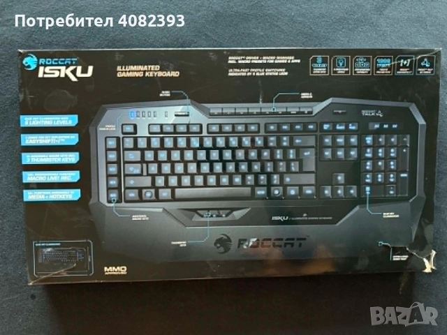 ROCCAT Isku Illuminated Gaming Keyboard, снимка 2 - Клавиатури и мишки - 54922068