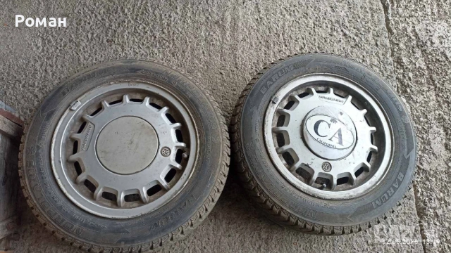 Джан за WV R14 4х100 – 2бр. - 20€
