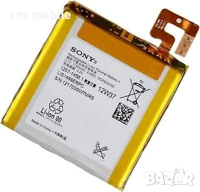 Sony Xperia T - Sony LT30P оригинални части и аксесоари, снимка 3 - Резервни части за телефони - 16372814