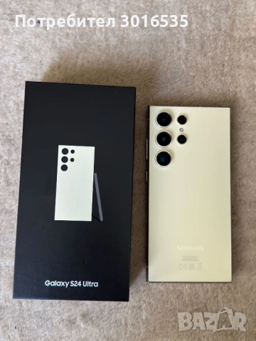 Продавам Samsung Galaxy s24 ultra