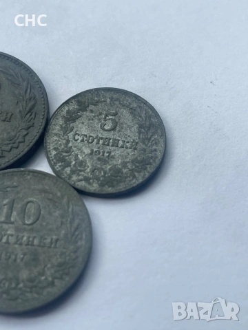 5, 10 и 20 стотинки 1917 година. Монети, снимка 3 - Нумизматика и бонистика - 54485076
