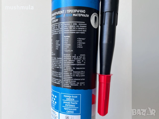 Ново монтажно лепило Soudal T-Rex Glue 310гр, снимка 3 - Лепила и силикон - 54439001