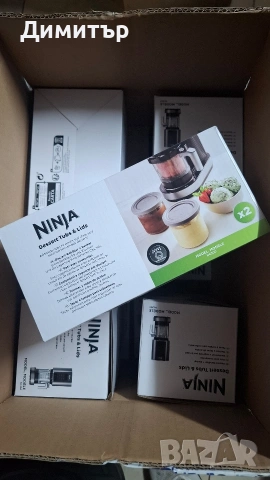 Резервни контейнери за сладолед Ninja Foodi Creami NC301, NC300, NC299, 2броя