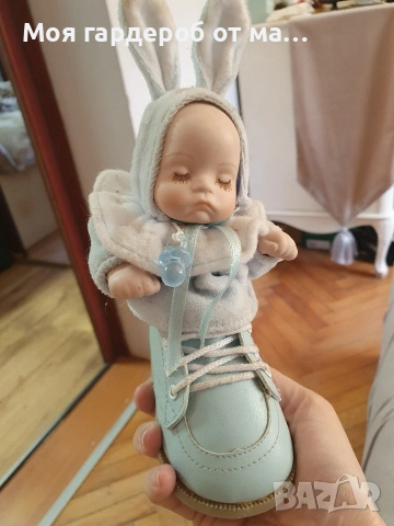Музикална обувка бебе ..Германия 