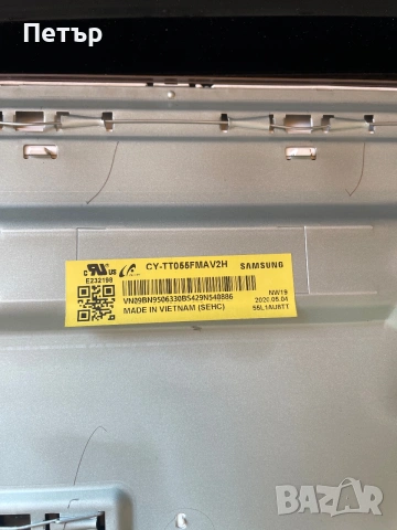Samsung QE55Q80TAT, снимка 5 - Части и Платки - 55007492