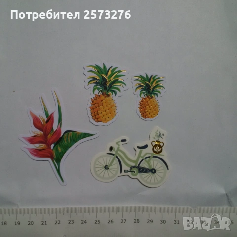 Декоративни елементи от хартия и картон, част 1, снимка 11 - Други - 54599169