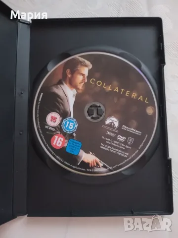 DVD на филма "Съучастникът", снимка 3 - DVD филми - 55415691