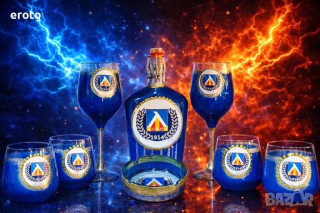 ТОП Подарък за фен на Левски – бутилка - чаши - пепелник