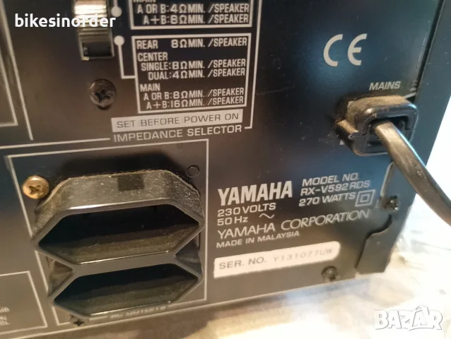 Yamaha RX-V592 RDS ресивър работещ, снимка 9 - Ресийвъри, усилватели, смесителни пултове - 55353047