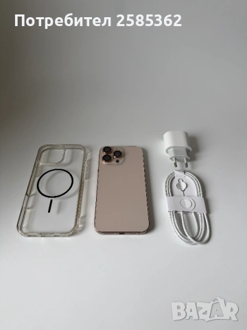 iPhone 16 Pro Max 256GB Desert Titanium | 92% Батерия | Като нов