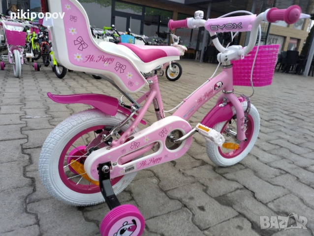 X Детски велосипед 12" PUPPY розов, снимка 5 - Велосипеди - 54394973