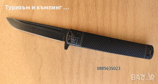 Сгъваем нож /2 модела /, снимка 14 - Ножове - 52552873
