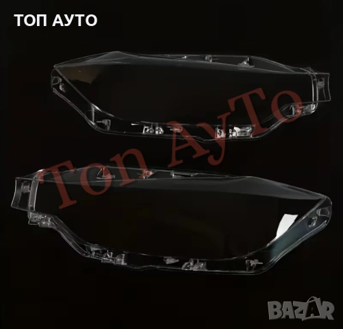 Капаци Фарове БМВ Ф30 Ф31 Ф35 BMW F30 F31 F35 2016 - 2018 Стъкла Фарове Капаци, снимка 7 - Аксесоари и консумативи - 54389167