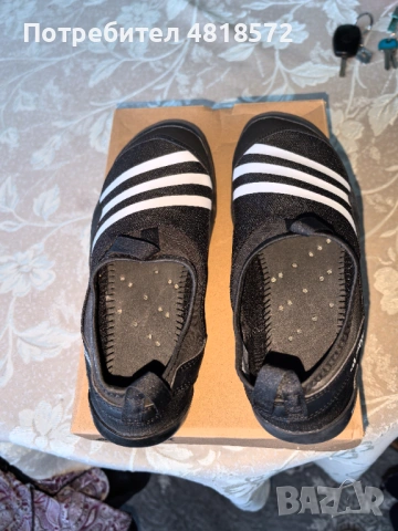 Adidas Jaw Paw, снимка 3 - Маратонки - 54437070