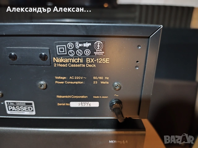 Nakamichi BX-125e, снимка 6 - Декове - 53990265