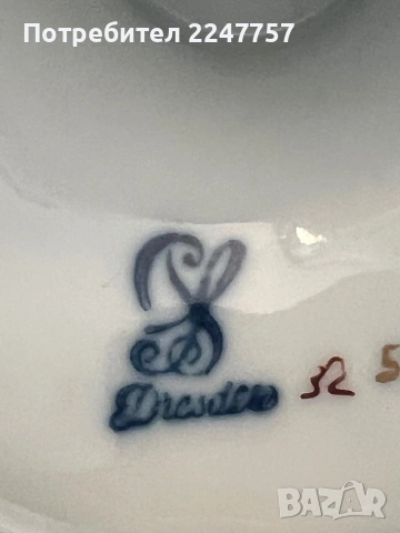 Фруктиера Dresden, снимка 7 - Антикварни и старинни предмети - 54179583