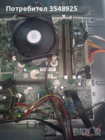 Компютър 2. HP ProDesk 400 G3 i3-6100 DDR 4, снимка 10 - Работни компютри - 54937434
