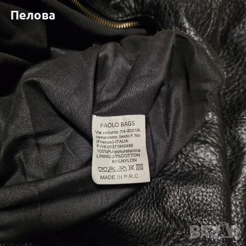 тъмно синя и черна чанта,тип торба, снимка 9 - Чанти - 54017369