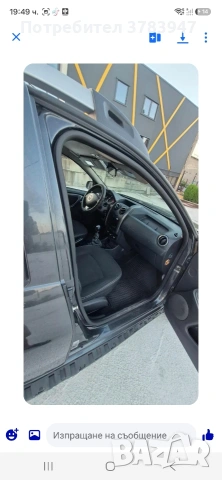 Продавам Dacia Duster, снимка 9 - Автомобили и джипове - 55285820