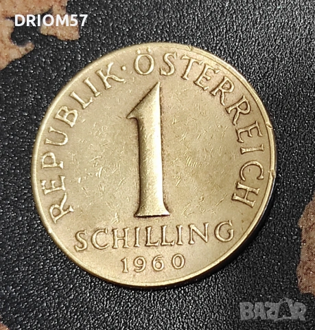 Монети Австрия - 7 бр. [1959-1979], снимка 3 - Нумизматика и бонистика - 54584255