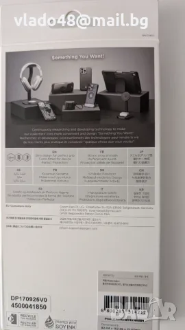 Продавам чисто нов оригинален кейс Spigen ultra hibrid за iPhone 17 pro max , снимка 3 - Калъфи, кейсове - 55703012