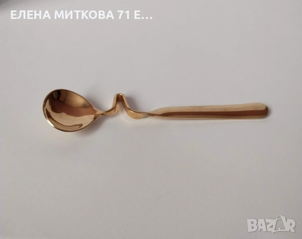 *Fathi Mahmoud* египетски порцеланови чаши, снимка 13 - Чаши - 54635359