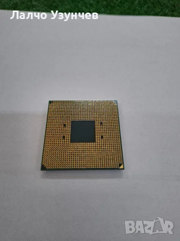 amd ryzen 5 3600