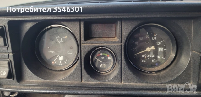 Lada 21053, снимка 5 - Автомобили и джипове - 54414188