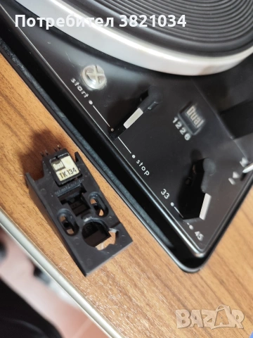 Продавам грамофон Grunding P 50,шаси Dual CS 1226, снимка 3 - Грамофони - 54165209