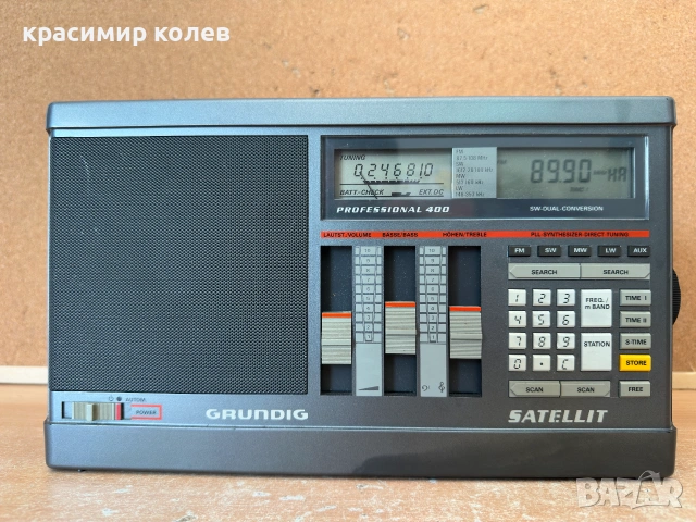 радиоприемник "GRUNDIG SATELLIT 400 Profesional", снимка 3 - Радиокасетофони, транзистори - 54989652