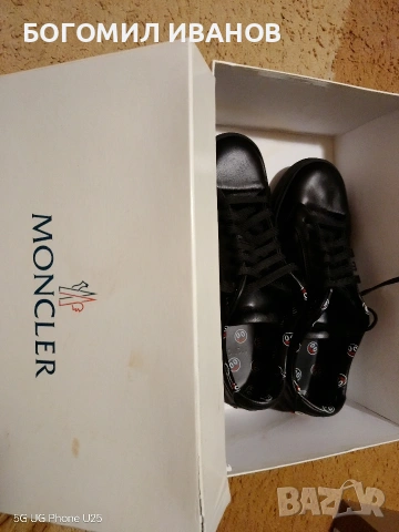 : Оригинални мъжки кецове Moncler x FriendsWithYou "Malfi" - Размер 43 , снимка 10 - Спортно елегантни обувки - 55082193