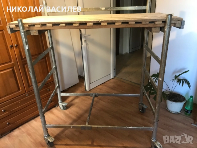 Продава  скеле  /   С  пътека.  и  колелета  / Подцинковано  . , снимка 14 - Други инструменти - 54318194