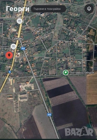 УПИ в с. Средец, общ. Опан от собственик