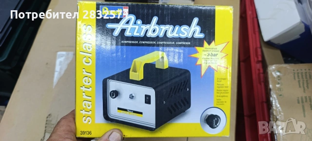 Revell Airbrush подходящ  за аерограф, снимка 2 - Компресори - 55254562
