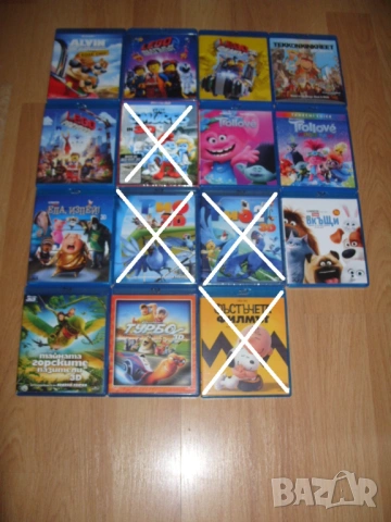 Анимации и филми на Blu-Ray
