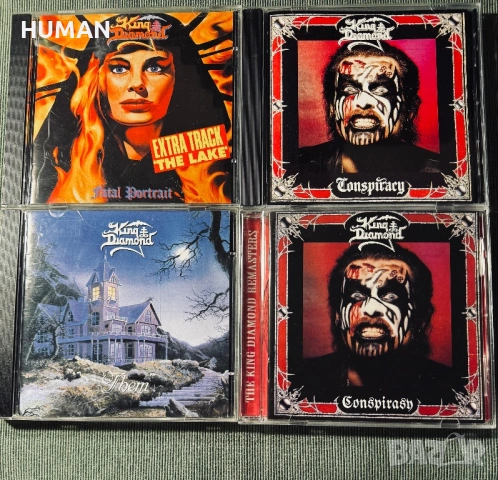 King Diamond - Mercyful Fate - Crimson Glory - Psychotic , снимка 2 - CD дискове - 54947609