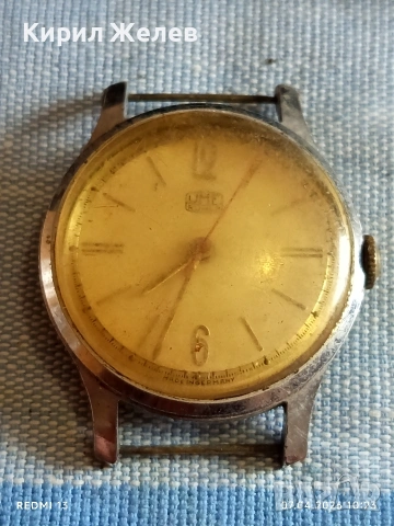 Стар механичен часовник UMF RUHLA за КОЛЕКЦИОНЕРИ 54250, снимка 2 - Антикварни и старинни предмети - 54118881