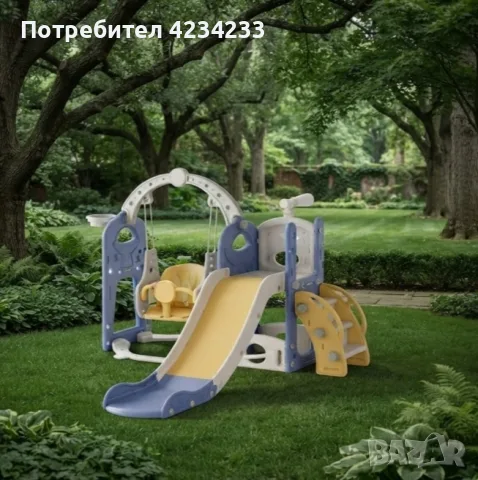 Детска пързалка с люлка 