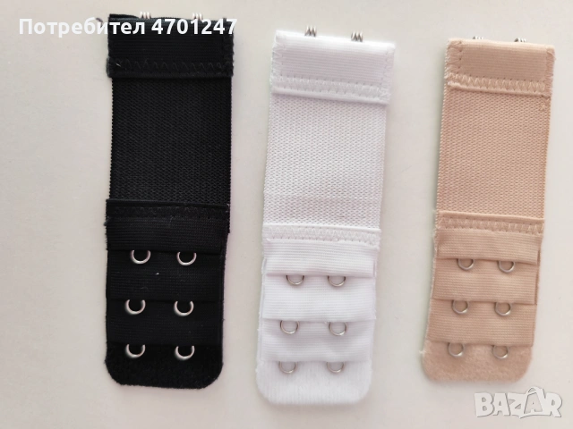 Удължител за сутиен, снимка 3 - Бельо - 54144455