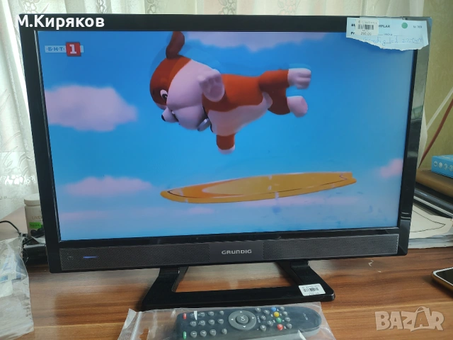 TV GRUNDIG 22 VLE 4520 BM LED 12/220v