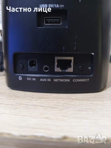 Bluetooth Тонколона "Heos"HS2 (Denon), снимка 4 - Bluetooth тонколони - 55223258