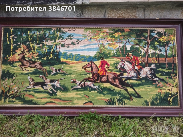 ръчно ушит голям гоблен ловна сцена 