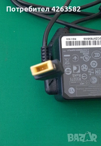 Захранващ адаптор за LENOVO 20V 4,5A (90W), снимка 3 - Части за лаптопи - 52850826