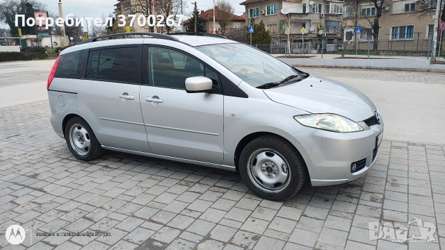 Мазда 5 , снимка 4 - Автомобили и джипове - 53946094