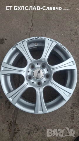 Джанти на Nissan 16 цола-№6007