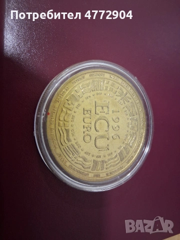медал/плакет екю евро, EUROPA 1996, снимка 4 - Нумизматика и бонистика - 54114219