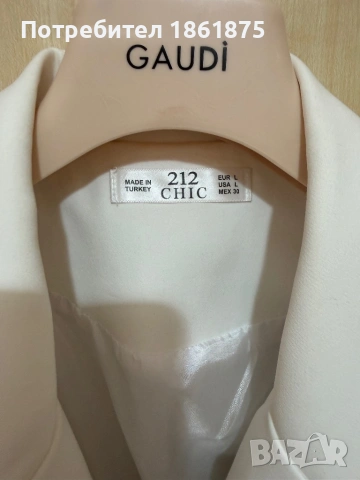 Бяло дамско сако, снимка 3 - Сака - 54580225