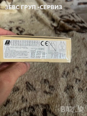 Motorola moto g35, снимка 2 - Motorola - 54461306