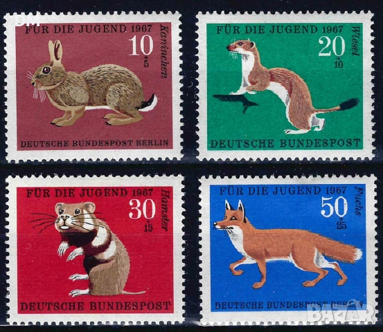 Германия MNH, снимка 2 - Филателия - 55088950