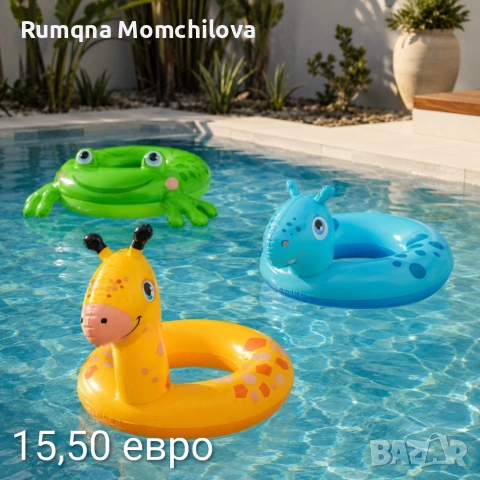Надуваеми Пояси , снимка 2 - Басейни и аксесоари - 55089898